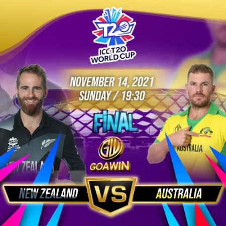 NEW ZEALAND vs AUSTRALIA FINAL MATCH PREDICTION