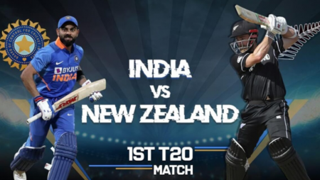 INDIA vs NEW ZEALAND 1ST T20 MATCH PREDICTION