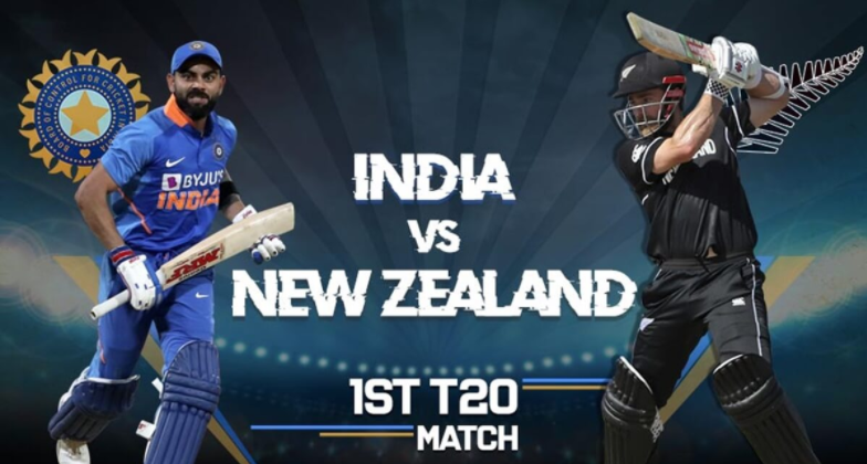 INDIA vs NEW ZEALAND 1ST T20 MATCH PREDICTION