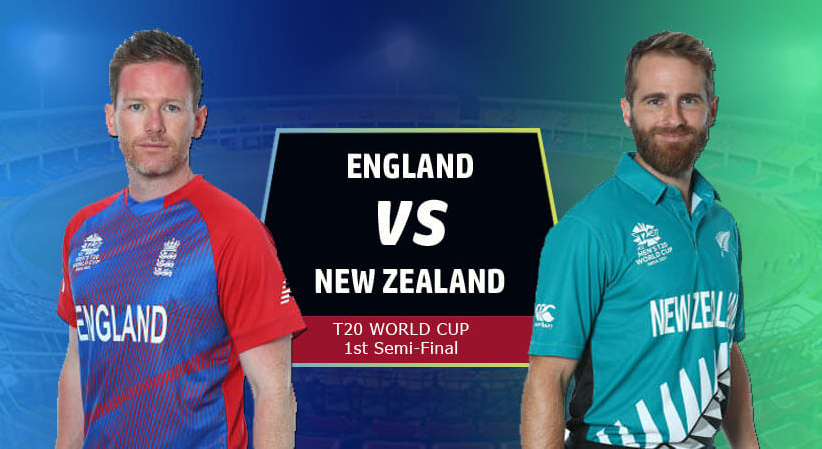 ENGLAND vs NEW ZEALAND 1ST SEMI-FINAL MATCH PREDICTION
