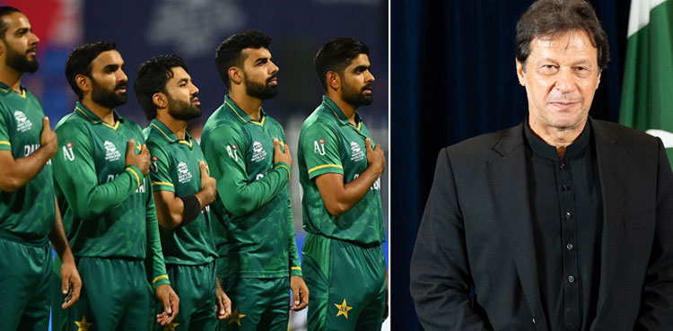 Imran Khan tweets after Australia beat Pakistan to advance to T20 World Cup final: ‘To Babar Azam & team…’