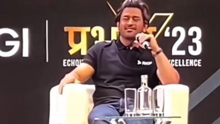 MS Dhoni feels upbeat about India’s chances in the World Cup.